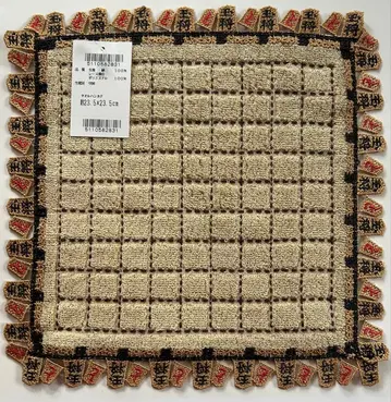 치카자와 레이스 손수건 장기