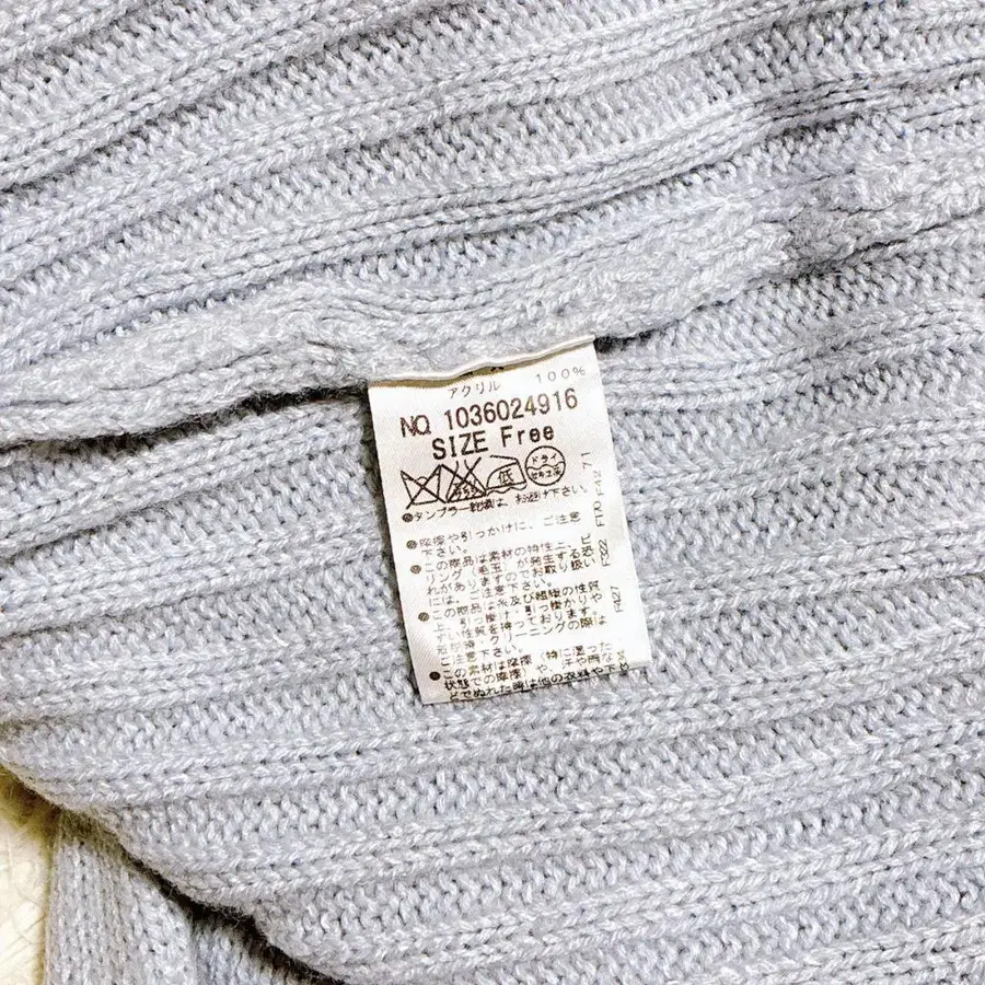 6번째 상품 이미지