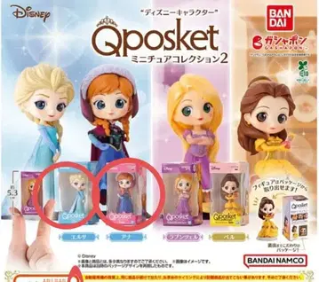 디즈니 Qposket 3체 세트