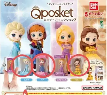 디즈니 Qposket 3체 세트