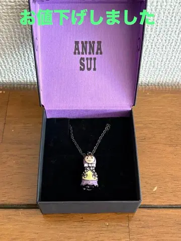 ANNA SUI 마트료시카 목걸이 보라색