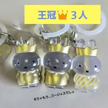 미피 70주년 메지루시 액세서리