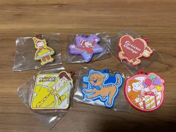 Curious George 키링 6개 세트