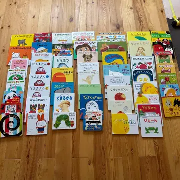 인기 그림책 세트 55권 달마 씨 시리즈, 논탄 등