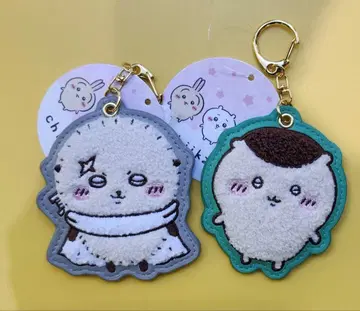 복슬복슬 사가 자수 키링 밤만쥬 랏코