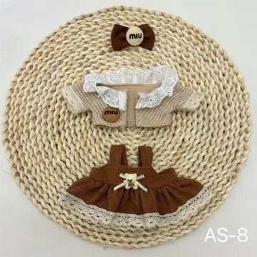 20cm 봉제 인형용 옷 갈아입기 의류 세트 활 옷 3점 세트