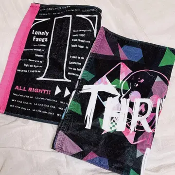 THRIVE B-PROJECT 라이브 타월 스라라이