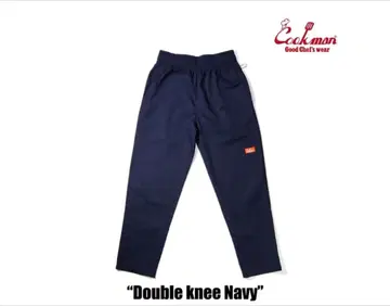 쿠쿠만 Cookman 셰프 팬츠 더블니 팬츠 네이비