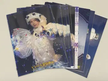 모마의 화성 탐험기 스즈키 쇼고