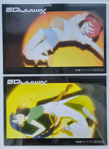 건담 지크 액스 마네키네코 콜라보 엽서