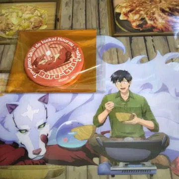 돈스키 카페 2세트