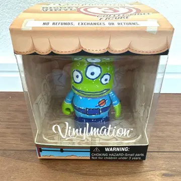 디즈니씨 한정판 리틀그린맨 바이널메이션