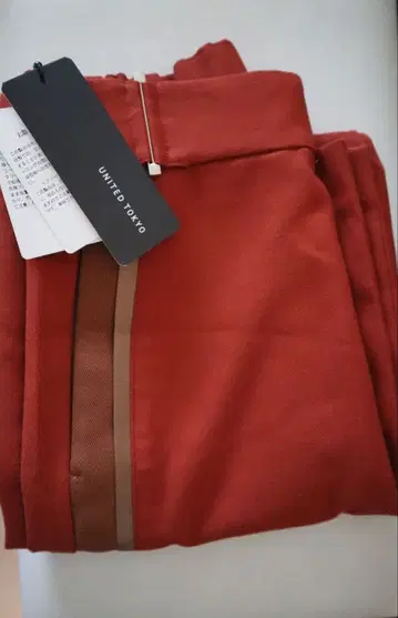 3 레이어드 팬츠