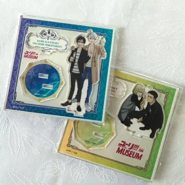 유리!!! on ICE 아크릴 스탠드 2개 세트