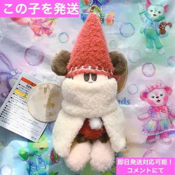 릴루린린 인형 배지 참 실물 사진 발송 당일 발송은 댓글로