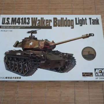 AFV 클럽 1/35 M41A3 워커 불독