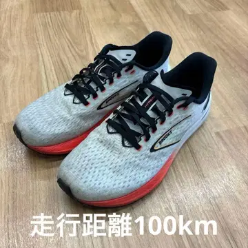[ 100km 주행 ] BROOKS 하이페리온 26.5