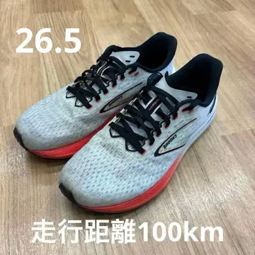 [ 100km 주행 ] BROOKS 하이페리온 26.5