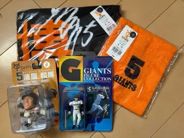 키요하라 카즈히로 굿즈 모음