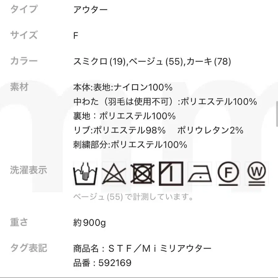 11번째 상품 이미지