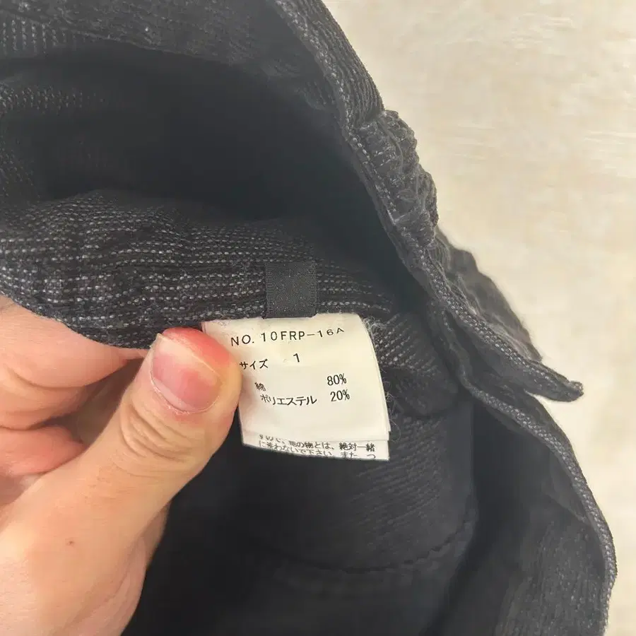 8번째 상품 이미지