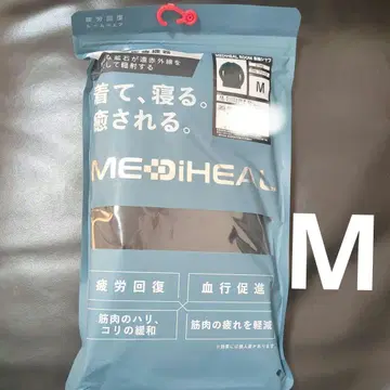 워크맨 메디힐 긴팔 셔츠