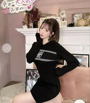 셰리미 cheri mi 후디 로고 니트 원피스