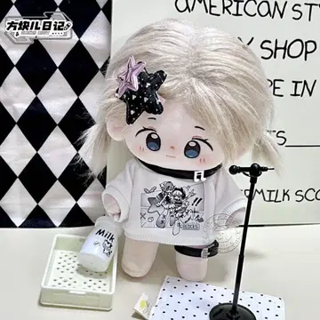 20cm 봉제 인형용 옷 갈아입기 의류 세트 활 옷 3점 세트