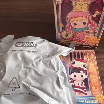 POP MART HACIPUPU A NIGHT OF FANTASY