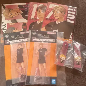 하이큐 제일복권 미야 형제 묶음 판매 미야 오사무 미야 아츠무