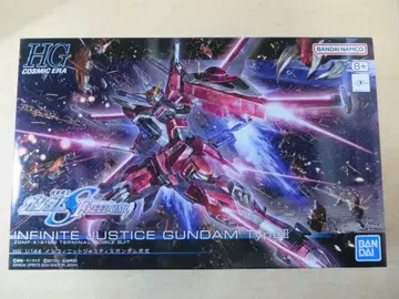 HG 1/144 인피니트 저스티스 건담 이식
