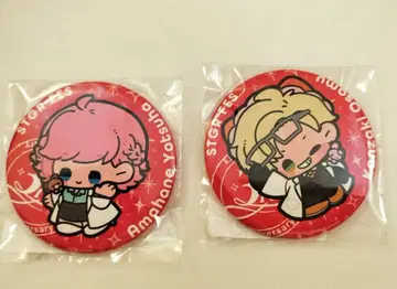 스트그라 구급대 스트그라페스 가챠 2