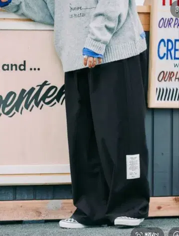 니코앤드 Misayo 기모 턱 팬츠 Misayo 씨 풀