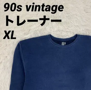트레이닝복 맨투맨 무지 디자인 90s 빈티지 네이비 XL 사이즈