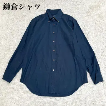 새상품급 400 MADISON 가마쿠라 셔츠 41-85 네이비 무지