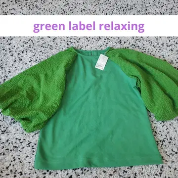 [ 미사용 새상품 ] green label relaxing 그린 택 포함