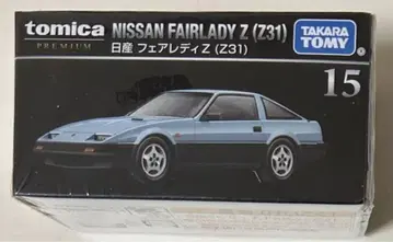 토미카 프리미엄 닛산 페어레이디 Z 미개봉 새상품