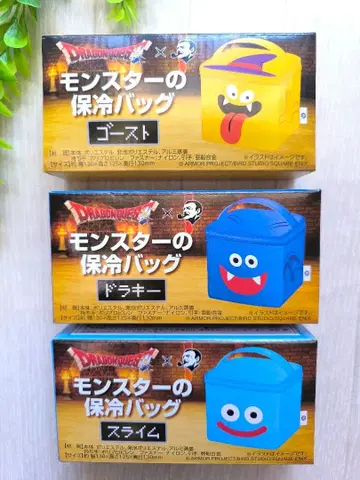 익명 배송 드래곤 퀘스트 BOSS 보냉 백 3종 세트 드래곤 퀘스트