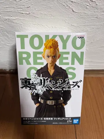 미개봉 하나가키 타케미치 마이키 도쿄 리벤저스 피규어