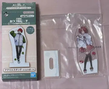 1번 복권 노아 아크릴 스탠드