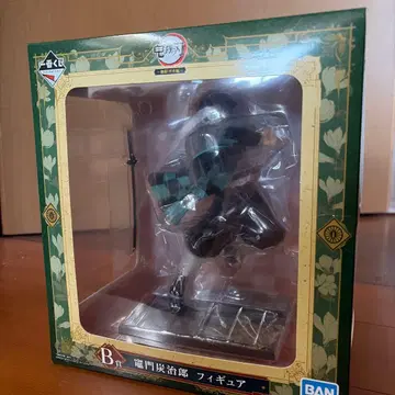 제일복권 귀멸의 칼날 무한열차편 카마도 탄지로 피규어 B상