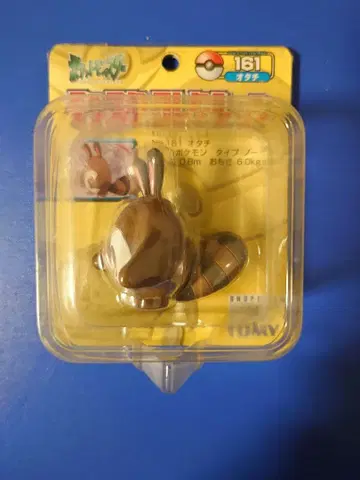 오타치 피규어 161 TOMY
