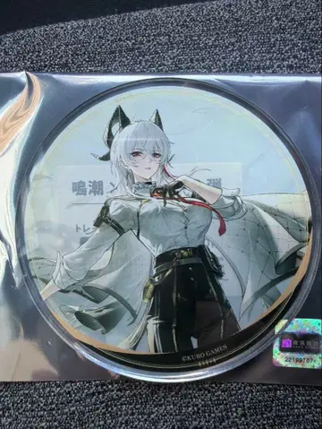 명조 그라테 gratte 아크릴 코스터 잔니 애니메이트