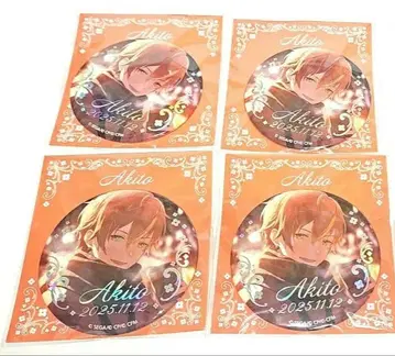 프로세카 하피콜레 아키토 금박 캔뱃지 D 4점