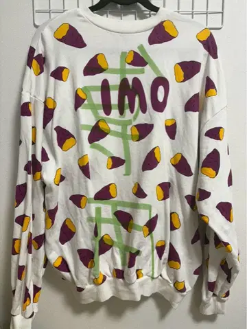 푸뉴즈 고구마 패턴 트레이닝복 사이즈 3