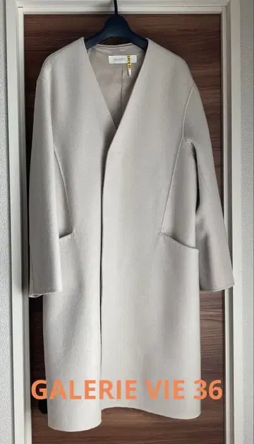 새상품급 GALERIE VIE 코트
