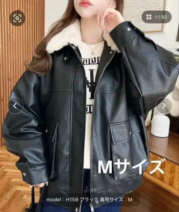 [ moment+ ] M 사이즈 티펫 인조 가죽 블루종