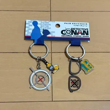 usj 명탐정 코난 페어 키체인