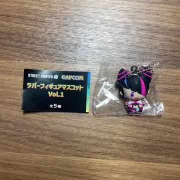 스트리트 파이터 6 러버 피규어 마스코트 줄리