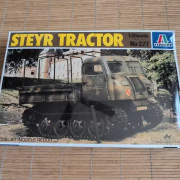 이탈레리 1/35 RSO/01